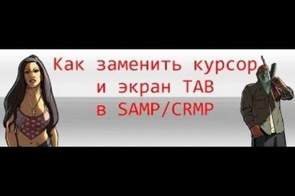 Что можно купить на даркнете