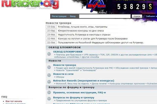 Mega ссылка m3gatoweb lol